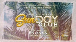 489959781_1551952612407815_2245170138010624464_n